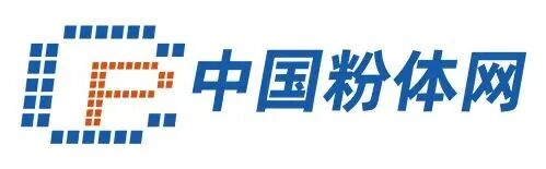 通知|2026先进生物陶瓷材料技术与产业大会